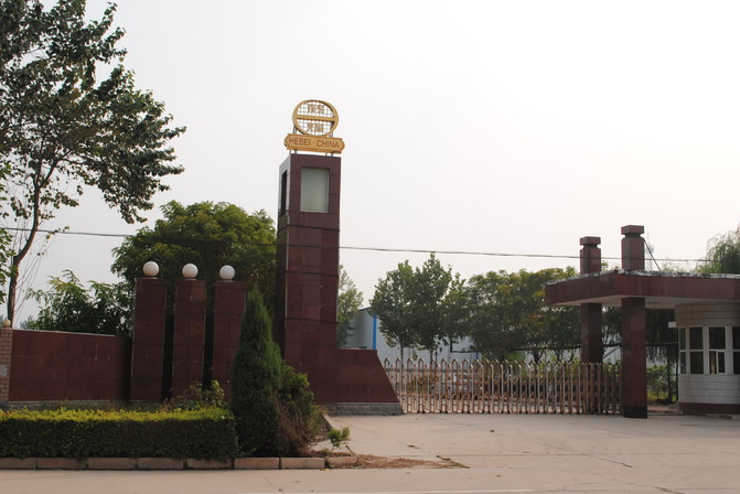 Hengshui Qualified Filter Screen Co., Ltd.